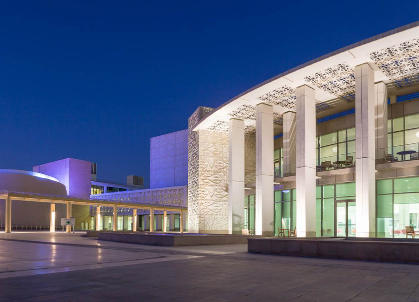 Princess Nora bint AbdulRahman University thumbnail 2