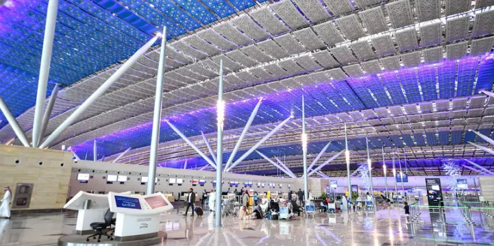 King Abdulaziz International Airport
