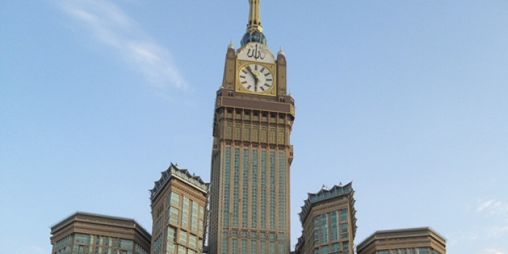Clock Tower in Makkah Al Mukarramah