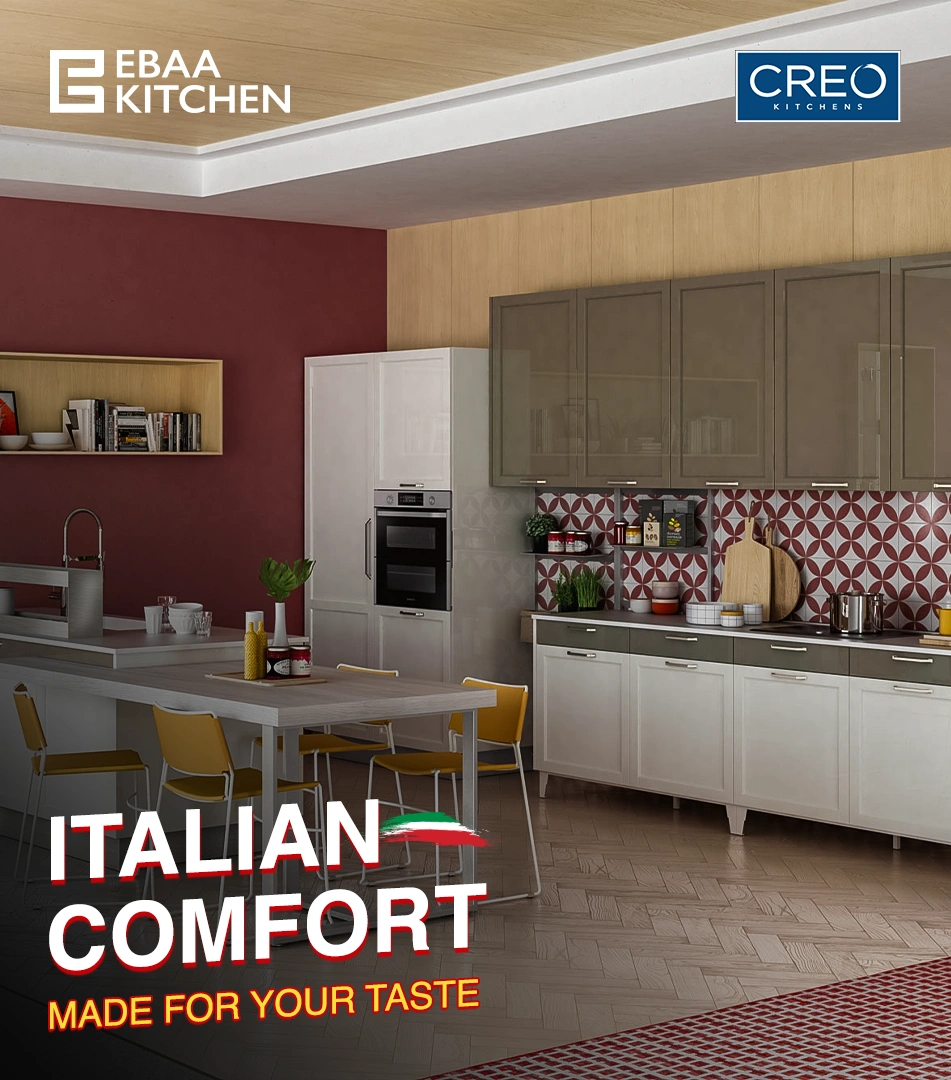 kitchen.banner.mobile
